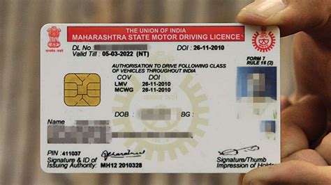 pune rto smart card tracking|Pune: Commencement of New Smart Card Printing for Driving.